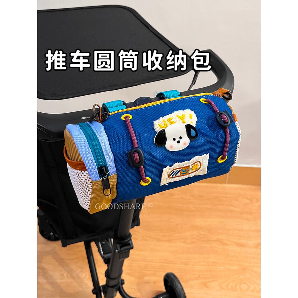 Adequado para pequeno tigre Maruya carrinho de bebê saco 2025 novo bonito dos desenhos animados carrinho saco de armazen