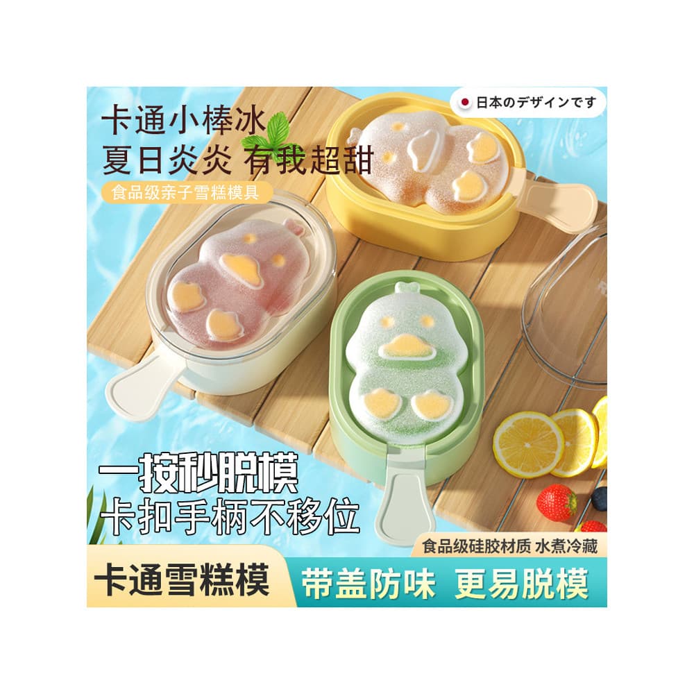 Molde de sorvete caseiro japonês, molde de Silicone macio de qualidade alimentar, picolé, sorvete, cubo de gelo, queijo,