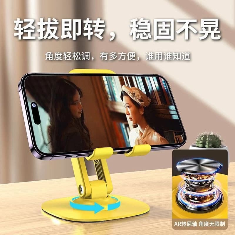 Suporte para Celular com Rotação de 360 Graus, Suporte de Metal para Computador e Tablet, Suporte para Transmissão ao Vi