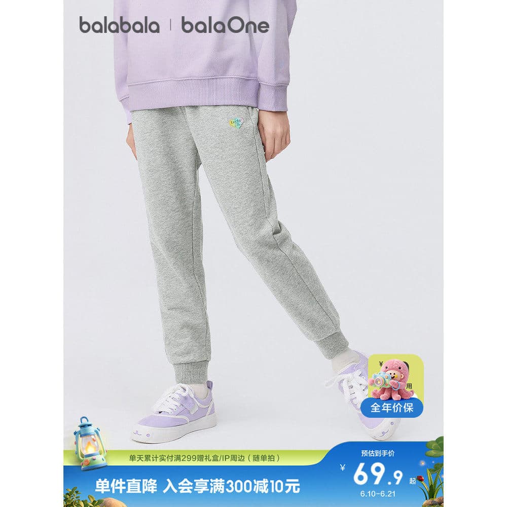 Barbara roupas infantis calças para meninas crianças 2026 primavera outono estilo All-Match Casual grandes crianças calç