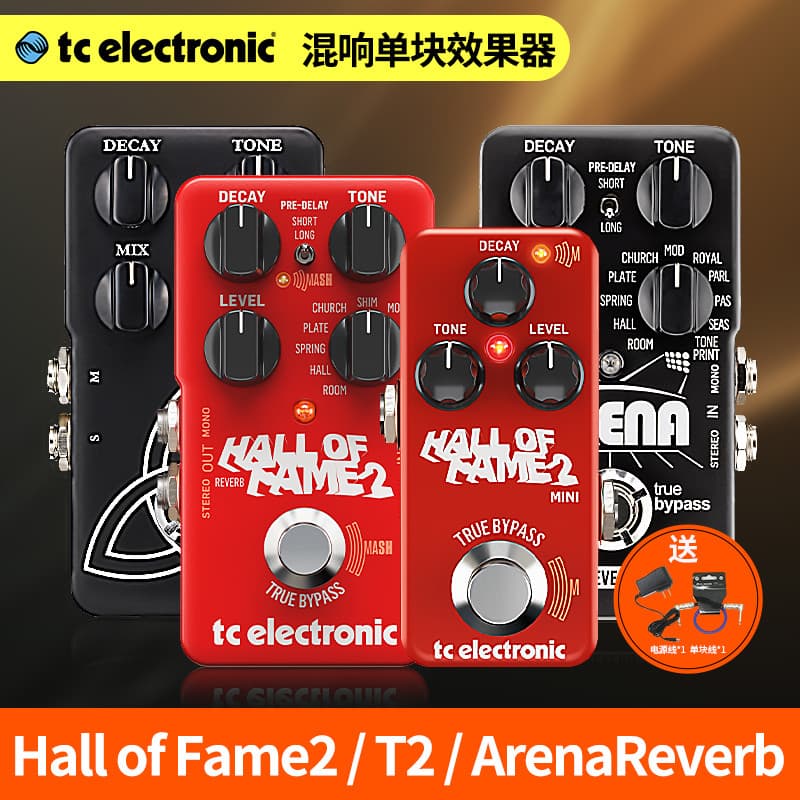 TC Electronic Hall of Fame Mini T2 Arena Guitarra Mista Peça Única