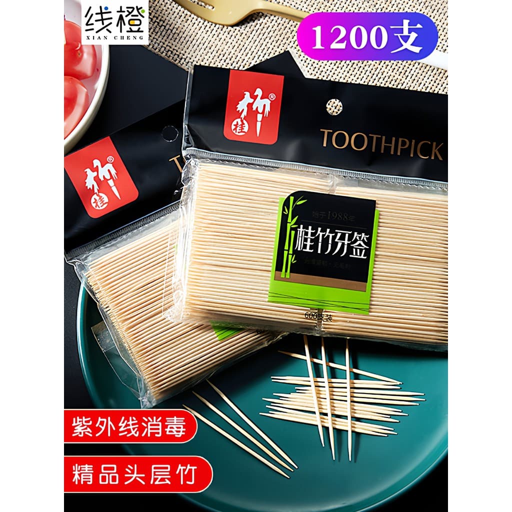 Palito de bambu doméstico, palito de bambu descartável Natural, duas cabeças, fino, comercial, restaurante, escavação ta