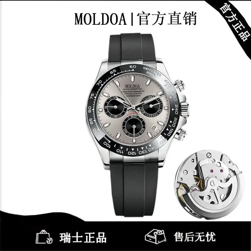 relogio masculino Relógio masculino automático calendário relógio de pulso luminoso oco mecânico à prova dwaterp