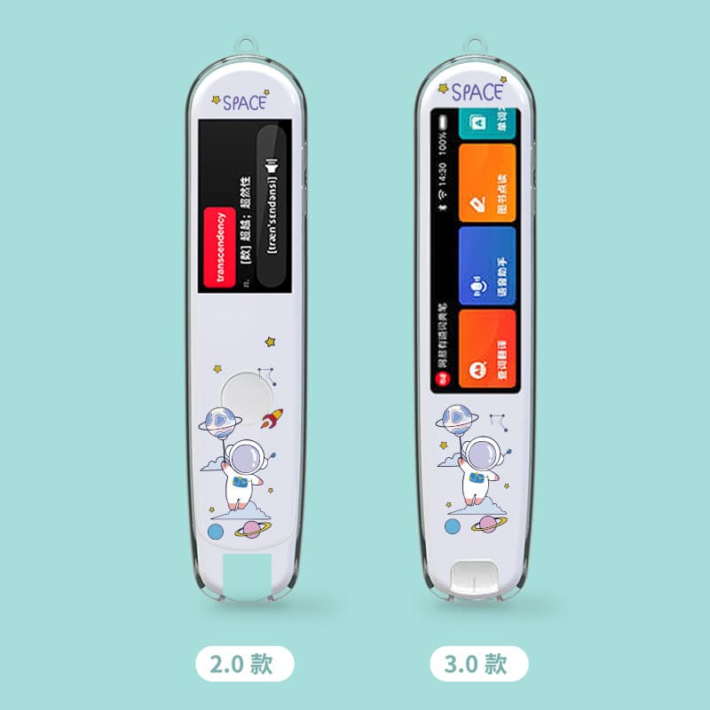 Desenho animado transparente aplicável NetEase Youdao Dictionary Pen 3.0 Capa protetora 2.0 Versão de pontuação completa