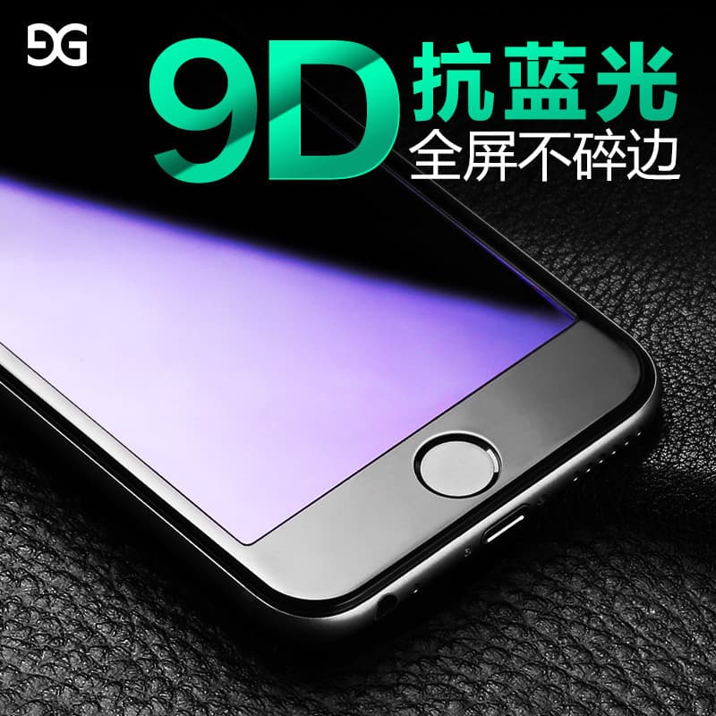 Iphone7plus Filme Temperado Apple x Filme para Celular 7P8p Adequado para Tela Cheia Cobertura Completa 9D Proteção para