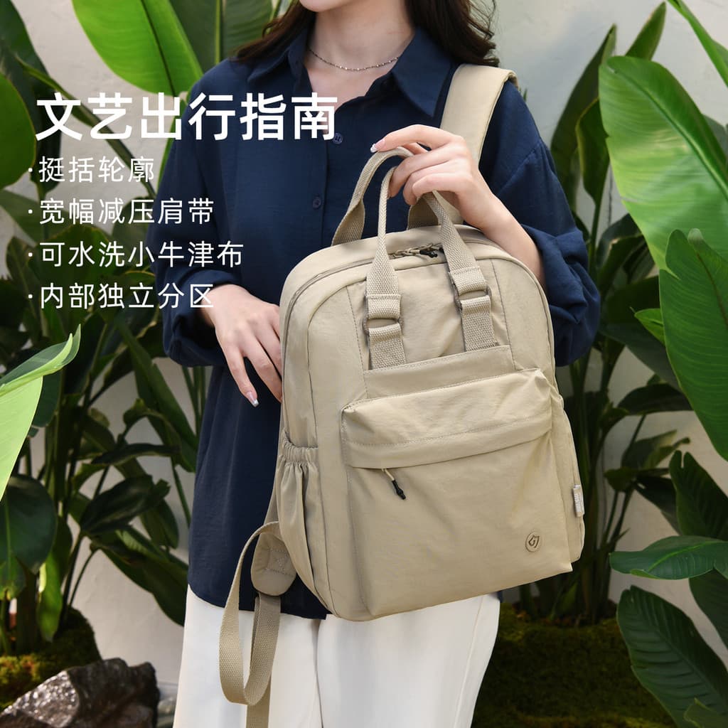Casual novo estilo mochila feminina simples estudante mochila grande capacidade All-Match à prova dwaterproof água Oxfor