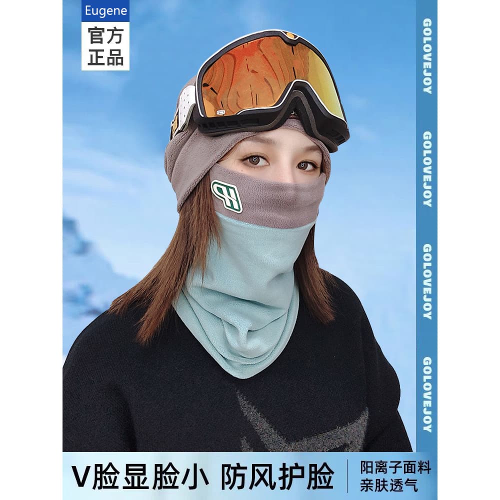 Inverno à prova de vento máscara quente das mulheres dos homens ao ar livre ciclismo esqui proteção facial pescoço antic