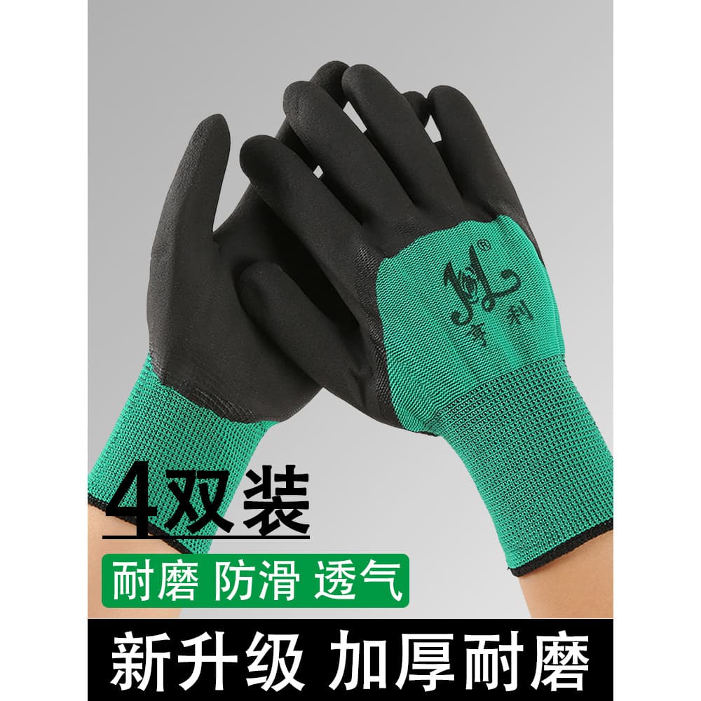 Luvas de ciclismo masculinas, espessadas, resistentes ao desgaste, construção de trabalho, local de trabalho, uso seco,
