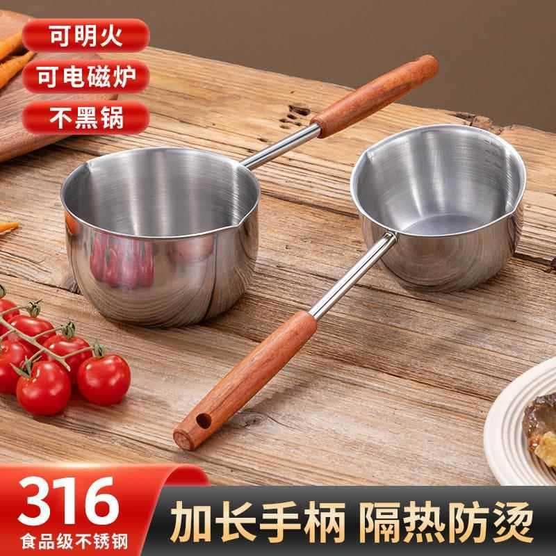 Óleo de respingos Pote pequeno Cozinha Aço inoxidável Óleo quente Ferramenta útil Queima doméstica Óleo Graxa Graxa Grax