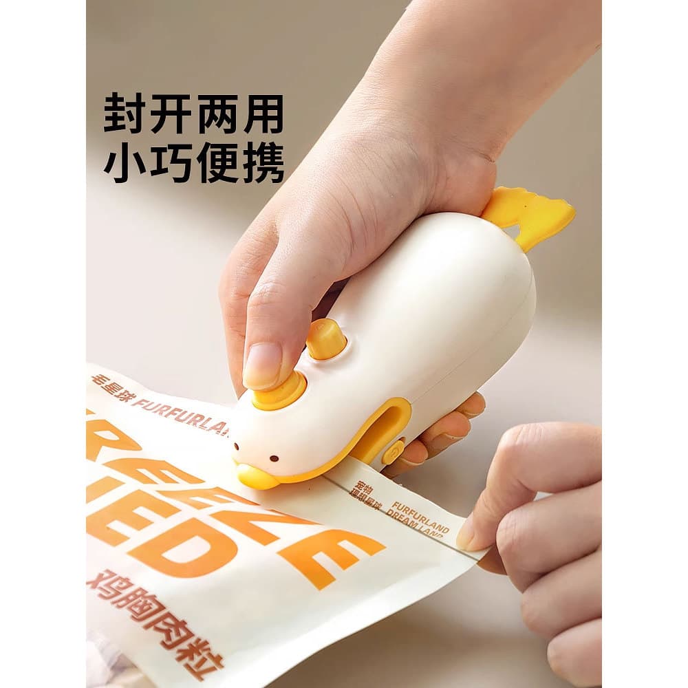 Máquina de selagem pequena doméstica recarregável pressão manual clipe de vedação de plástico saco plástico bonito Mini