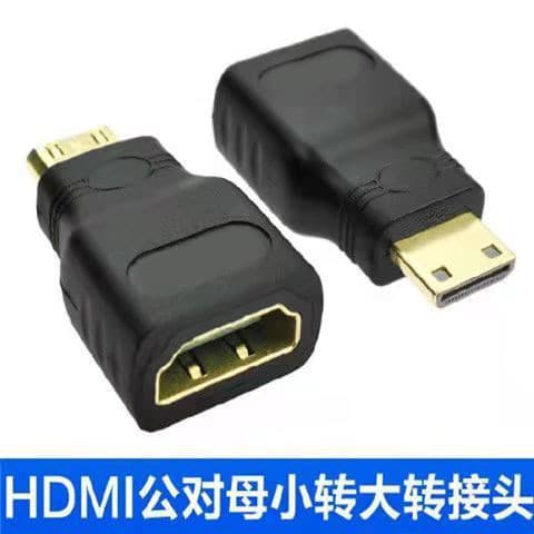 Fonte direta Mini adaptador hdmi HD grande para pequeno macho para fêmea hdmi macho para hdmi fêmea adaptador pronto est