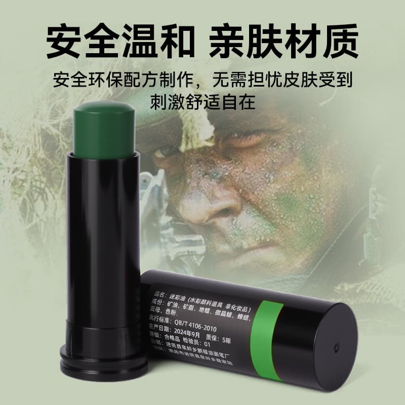 Camuflagem óleo Tricolor ao ar livre camuflagem Facial pomada óleo camuflagem tático pintura a óleo pintura Facial