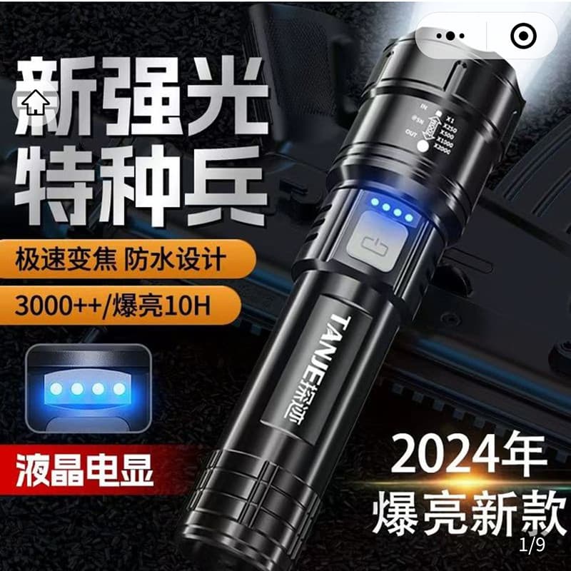 Lanterna Laser Seiko alemã, novo estilo, luz forte, forças especiais, brilhante, longo alcance, lâmpada Xenon, exploraçã