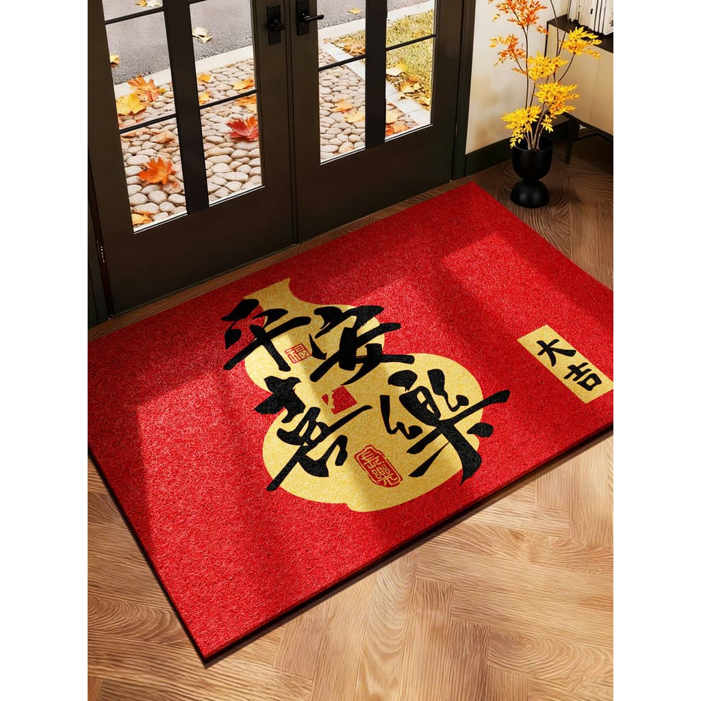 Tapete festivo vermelho para porta de entrada, porta de entrada, antiderrapante, resistente à sujeira, entrada doméstica