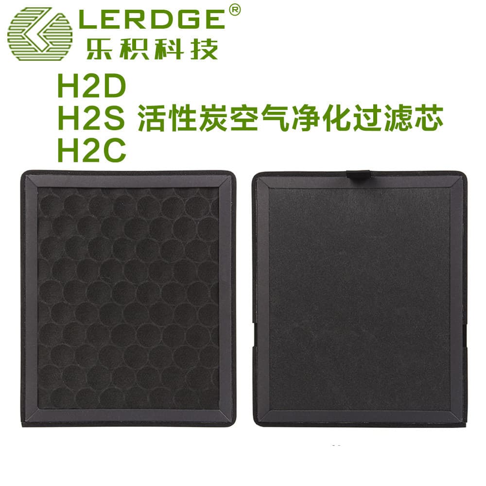 Acessórios para impressora 3D Tuozhong H2D, sistema de filtro de purificação de ar com carvão ativado para filtragem de