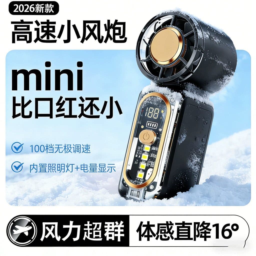 Mini pequeno ventilador feminino estudante mini portátil tão longa vida útil da bateria pequeno portátil ao ar livr