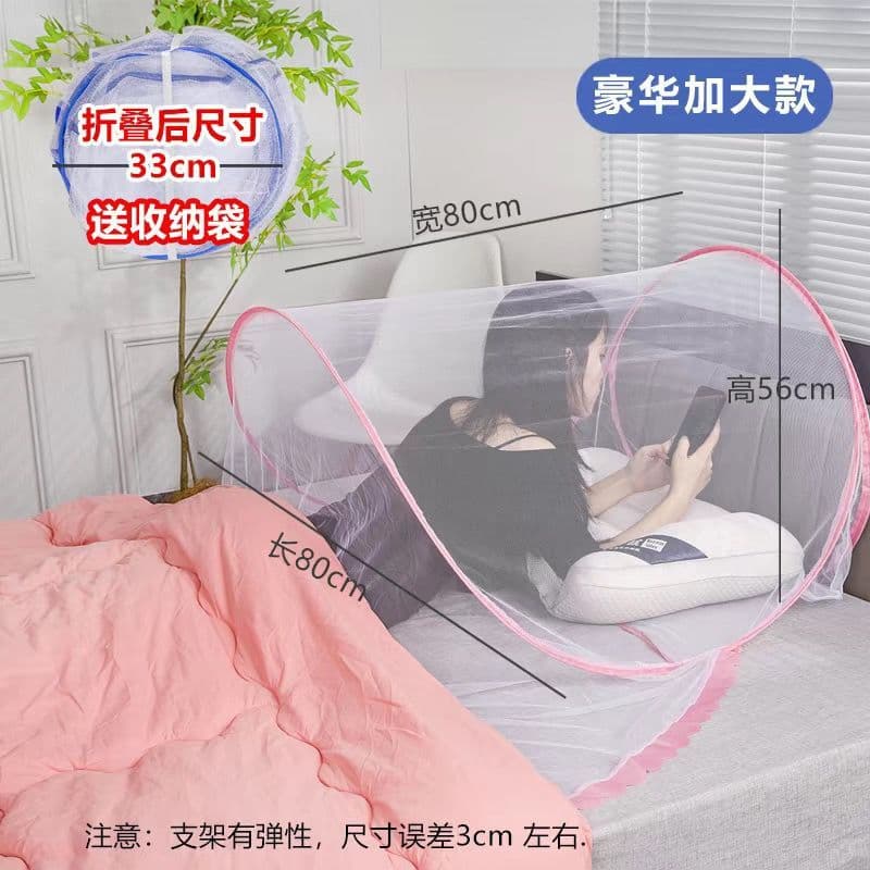 Cabeça mosquiteiro doméstico mosquiteiro quarto Mini mosquiteiro pulôver dormitório dormir máscara facial única