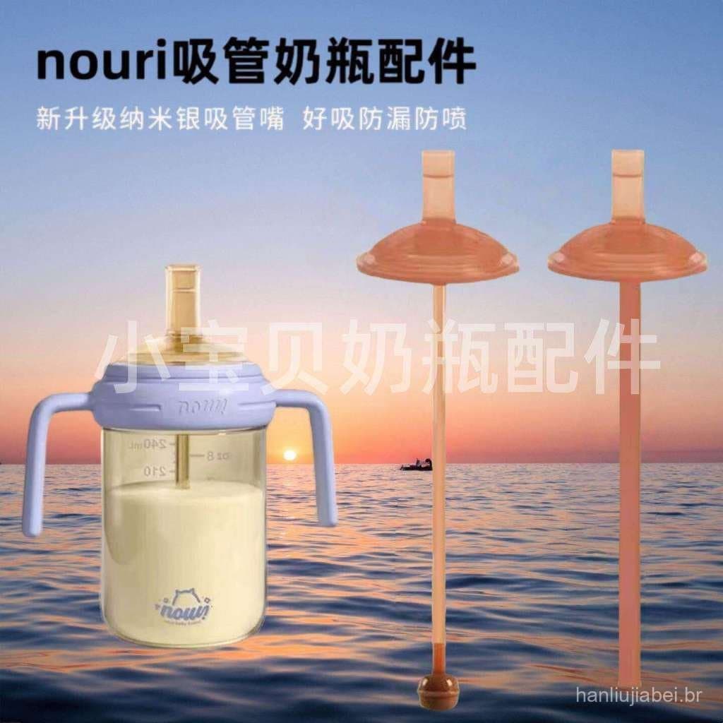 Novo produto compatível com acessórios de canudo para mamadeira Nouri, bico de canudo de nano prata de 5,8 cm, bico para