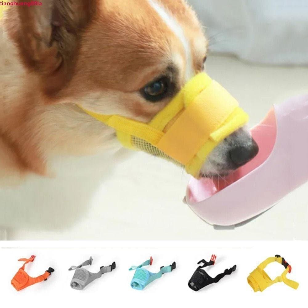 Focinheira para Cães, Ajustável e Respirável, Focinheira de Malha para Mastigar, Morder, Anti-Latido HBN8