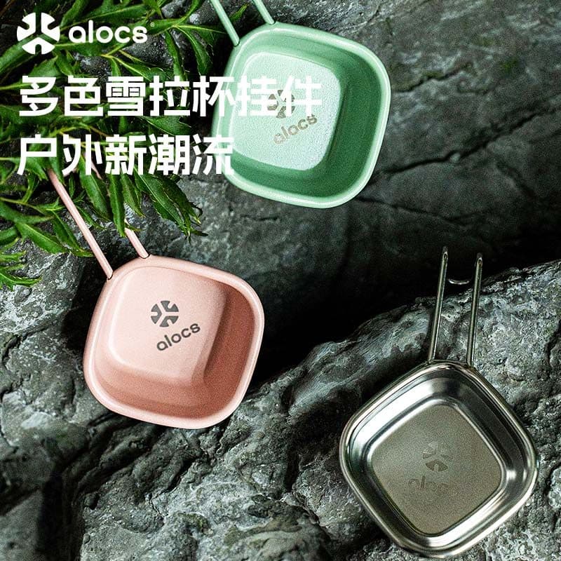 Ailuke Fangyu Mini Tigela de Neve 48ml Molho Vinagre Prato de Molho de Qualidade Alimentar Aço Inoxidável Talheres Portá