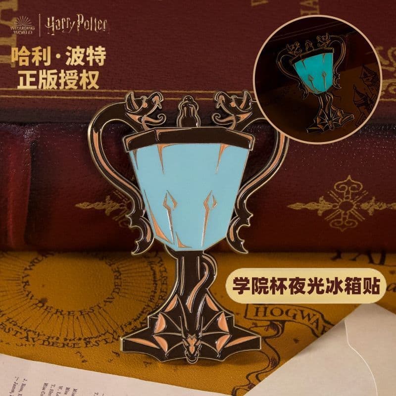 Oriental Fuxiang Trading Co., Ltd. Genuíno ME Harry Potter College Cup Adesivo luminoso para geladeira Co-Branded Sanqia