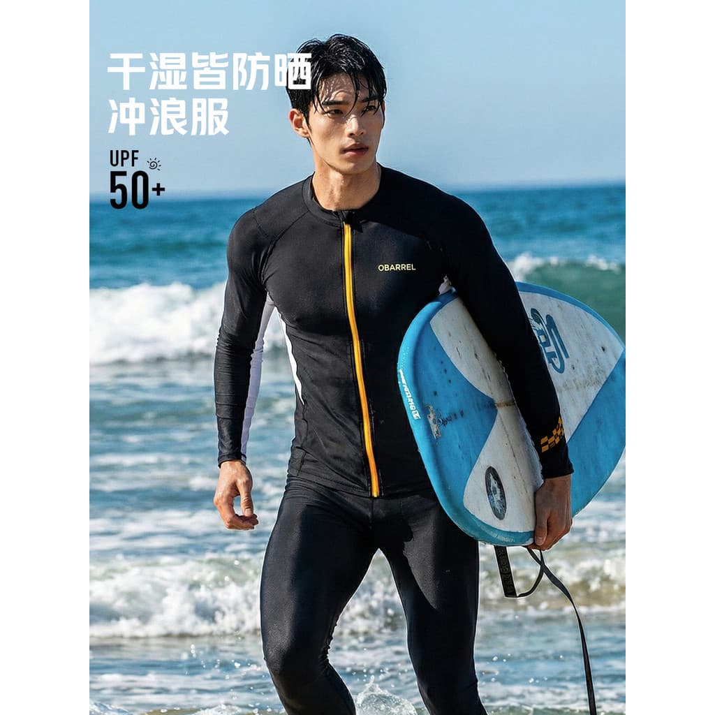 Novo maiô masculino protetor solar de secagem rápida terno de mergulho calças de manga comprida dividir protetor solar S