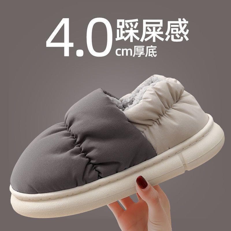 Chinelos de algodão masculino para baixo inverno de salto mobiliário doméstico velo quente à prova dwaterproof água tama