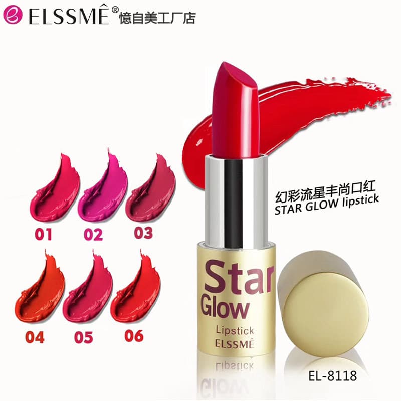 Elssme Memories Self-Beauty Phantom Color Meteor Fengshang Batom Capa Rugas Labial Hidratante de Longa Duração Hidratant