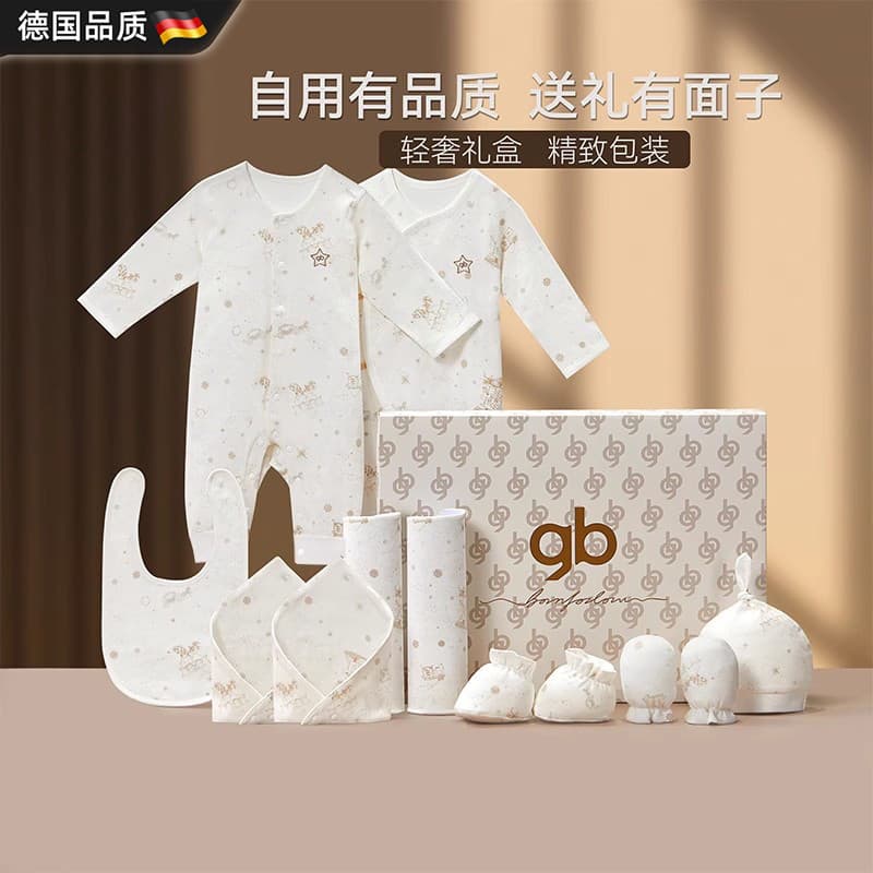 Conjunto de pijamas para bebês recém-nascidos alemães, caixa de presente, outono inverno, 0 a 6 meses, presente para reu