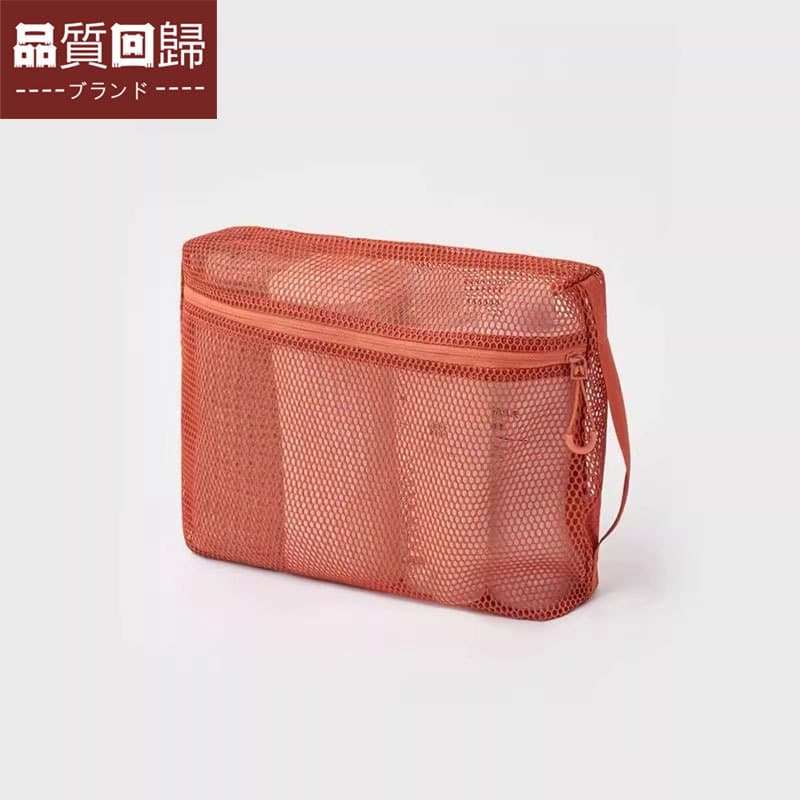 Japão japão novo estilo de fibra de poliéster reciclado tridimensional saco de malha saco de armazenamento casa viagem s
