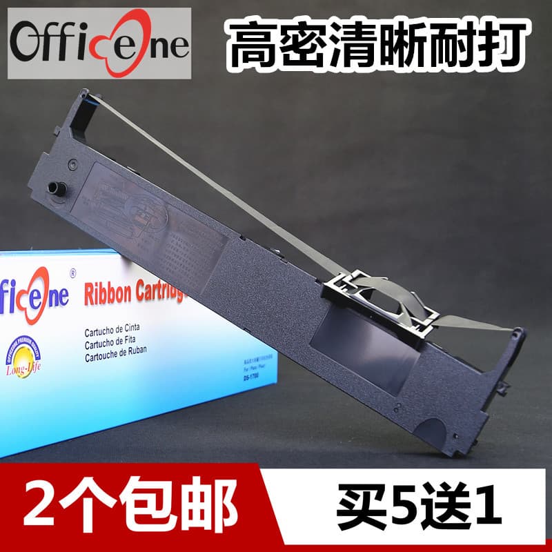 Officeone adequado para Yingmei FP630K suporte de fita FP620K fita FP635K FP630KII FP680K Huajun HJ-860K moldura de fita