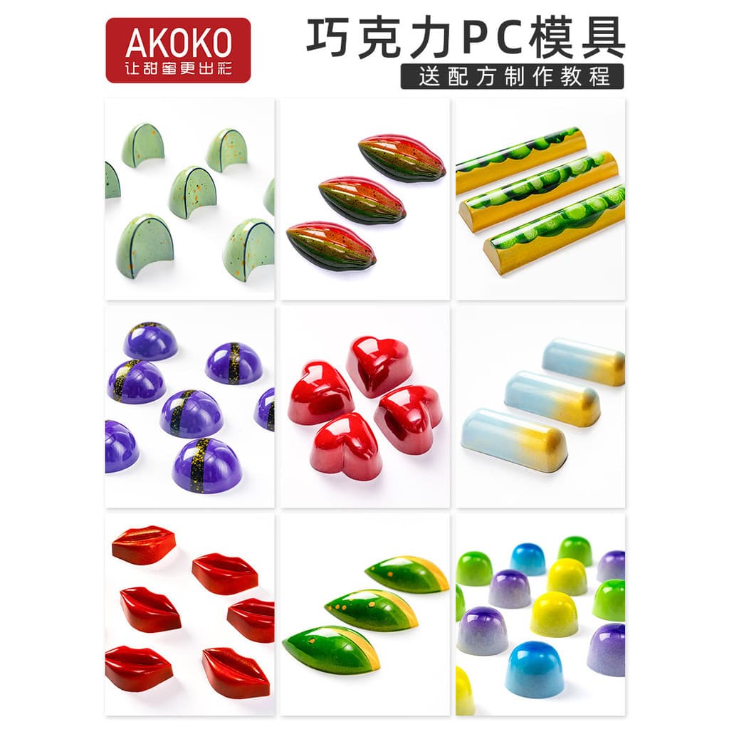 AKOKO Feijão de Cacau Grande Pequeno Coração Semicírculo Roda Diamante Longo Oval PC Material Molde de Chocolate