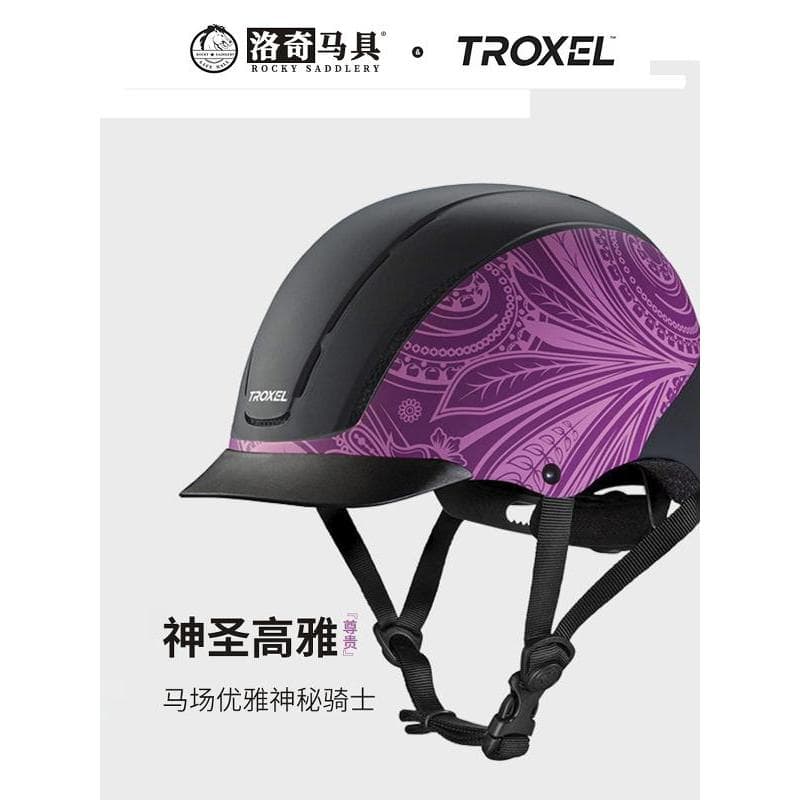 Capacete equestre TROXEL Purple Mint Capacete ajustável para cavaleiro Equipamento de cavaleiro 8101055