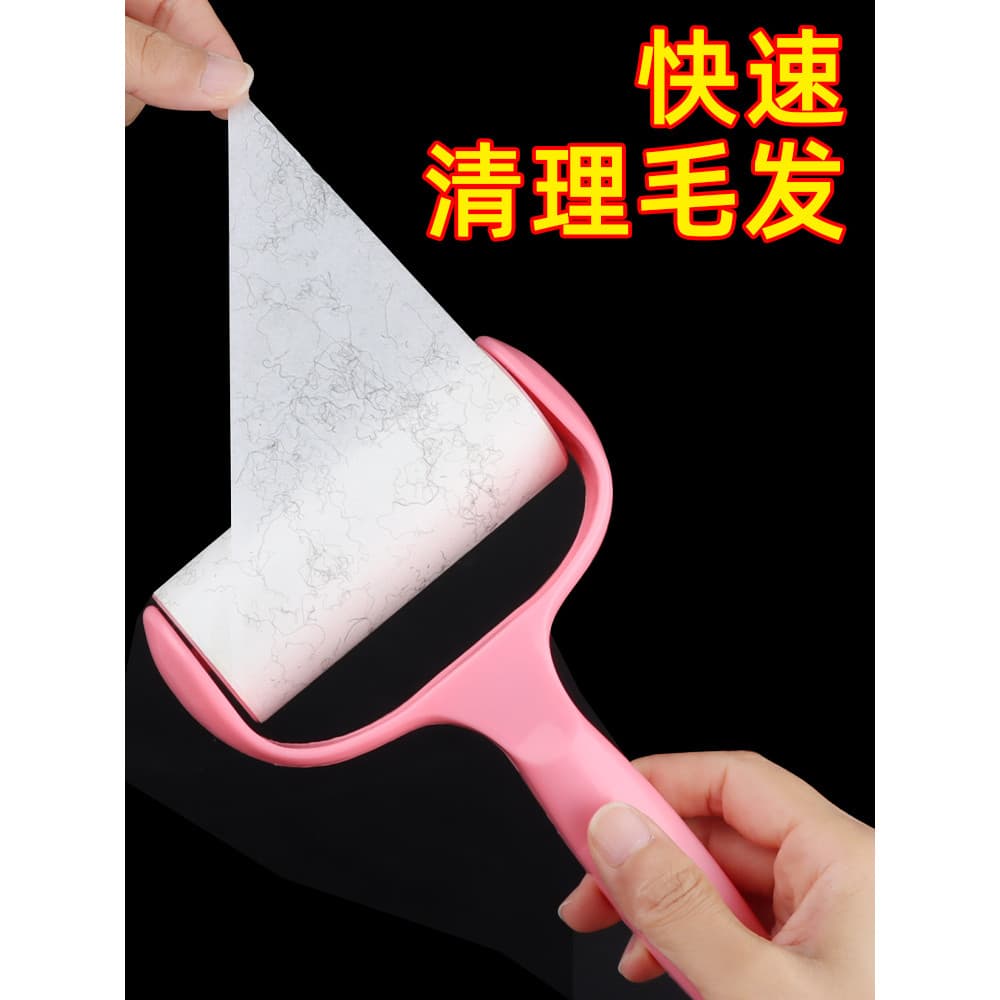 Produtos pequenos criativos para casa, coisas pequenas práticas, dormitório estudantil, coisas boas, limpeza de cabelo p