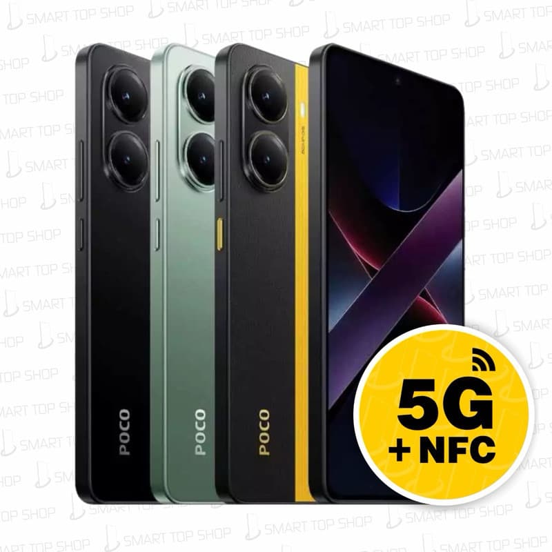 Celular Xiaomi Poco X7 Pro 5G 12/512GB e 8/256GB