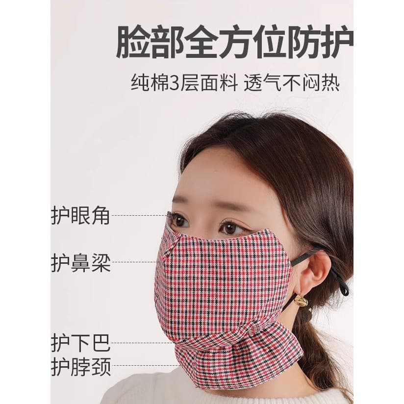 Máscara de proteção de pescoço outono inverno máscara facial quente algodão engrossado equitação proteção contra frio pr