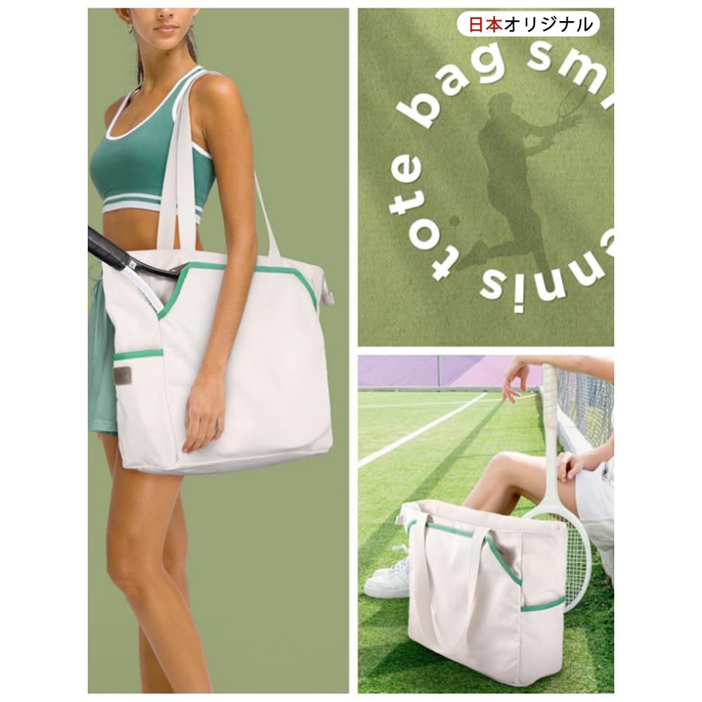 Japonês Original único portátil raquete de tênis saco feminino esportes bolsa lona tênis de mesa Badminton raquete saco