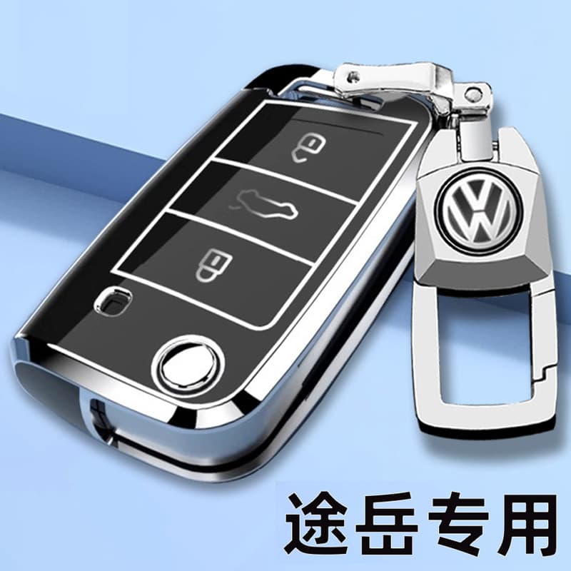Volkswagen Tuyue Chunyue Chave Capa 25 Estilos 24 Novo Estilo Tuyue Carro Dedicado Controle Remoto Capa Protetora Fivela