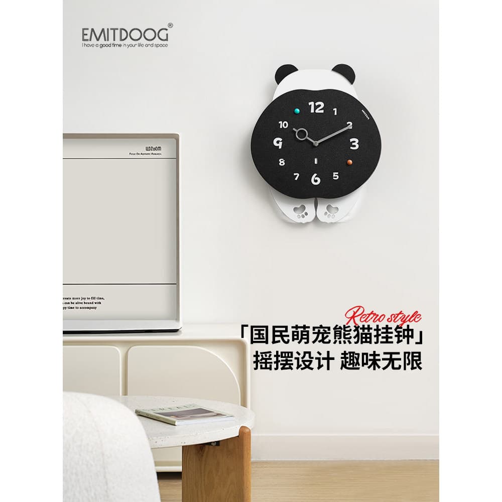 EMITDOOG Marca Coreana Relógio de Parede Sala de estar Casa Moda Atmosfera Criativa Panda Relógio Decoração de Parede