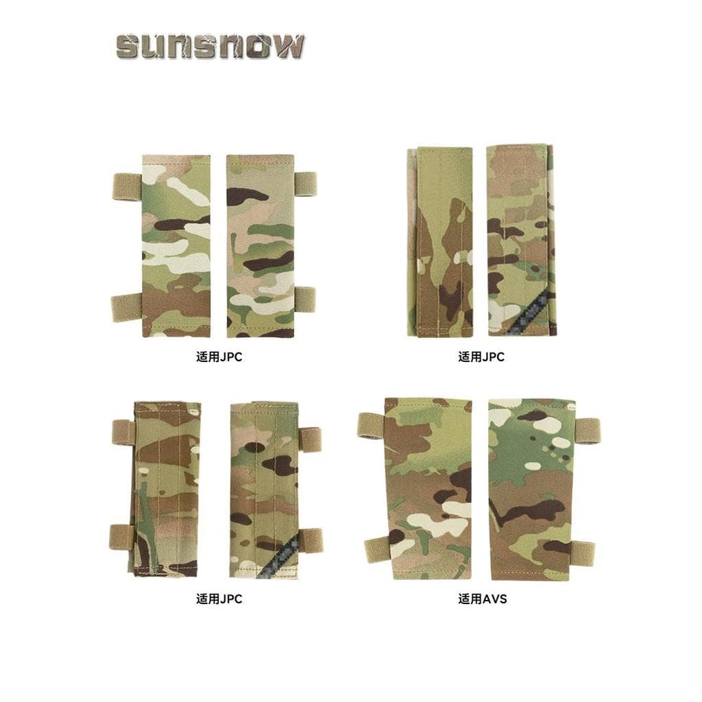 [Sun Snow Made] JPC AVS Colete Elástico Capa de Ombro Camuflagem Bolsa de Ombro Tática Almofada de Ombro Elástica Almofa