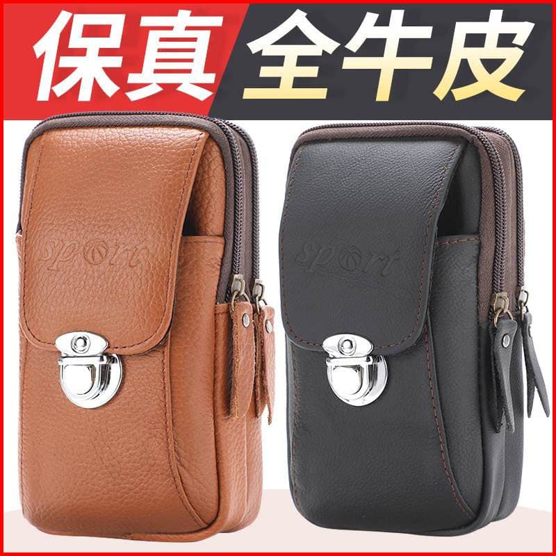Cintos de uso multifuncionais de couro genuíno, bolsas duplas para celular, cintura pendurada, bolsas de cintura masculi