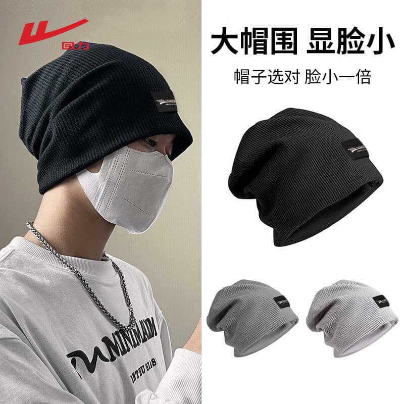 Puxar para trás chapéu frio masculino 2026 novo estilo chapéu masculino ao ar livre à prova de vento grande circunferênc