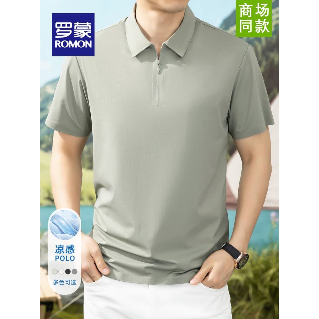 Lomon verão legal sentimento gelo seda camisa POLO masculina Jin amônia respirável Anti-rugas novo negócio de manga curt