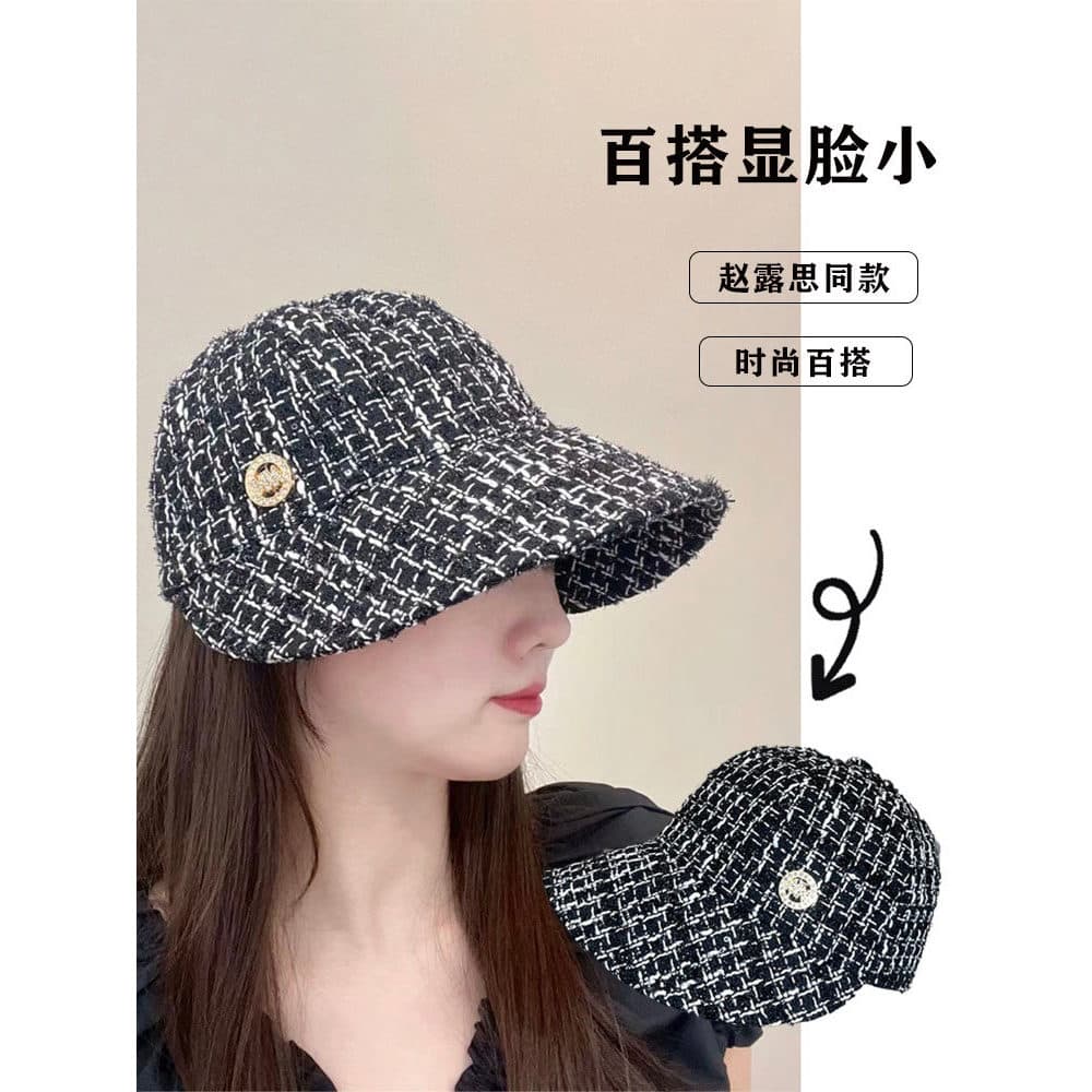 Chapéu balde verificado chapéu de verão feminino 2026 novo estilo elegante All-Match boné de pico moda chapéu de sol cha