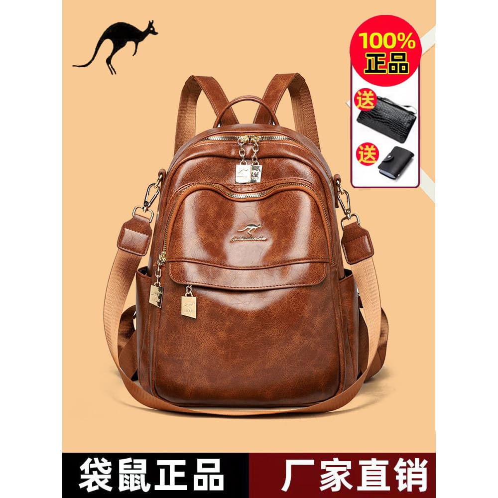 Marca autêntica mochila de couro genuíno feminina 2025 novo estilo grande capacidade Commuter lazer viagem mochila leve