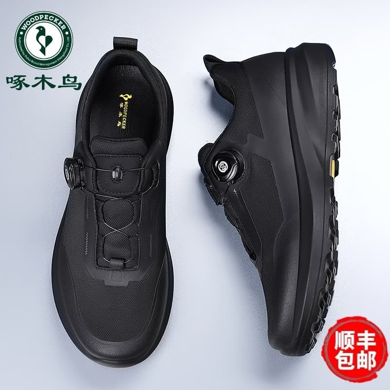 Woodpecker sapatos masculinos sola macia respirável esportes sapatos casuais botão rotativo caminhadas ao ar livre confo