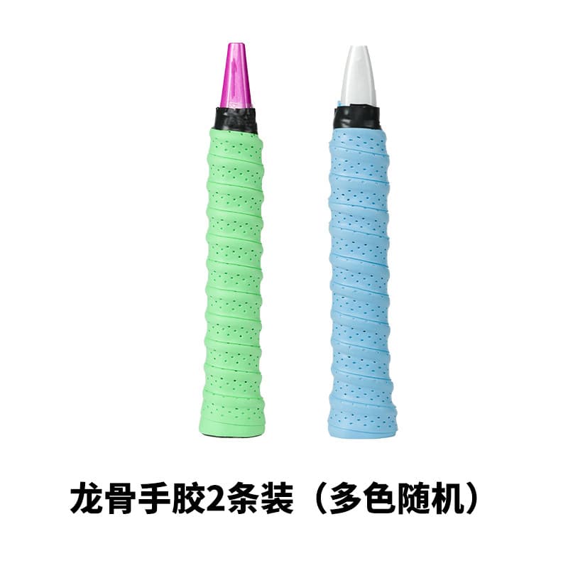 Raquete de Badminton mão raquete de tênis de borracha perfurada quilha respirável cinto absorvente de suor estilingue va