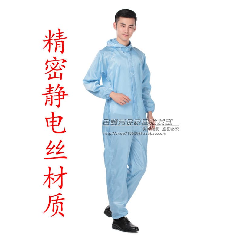 Macacão antiestático criptografado branco azul anti-poeira roupas de oficina roupas eletrônicas de fábrica roupas limpas