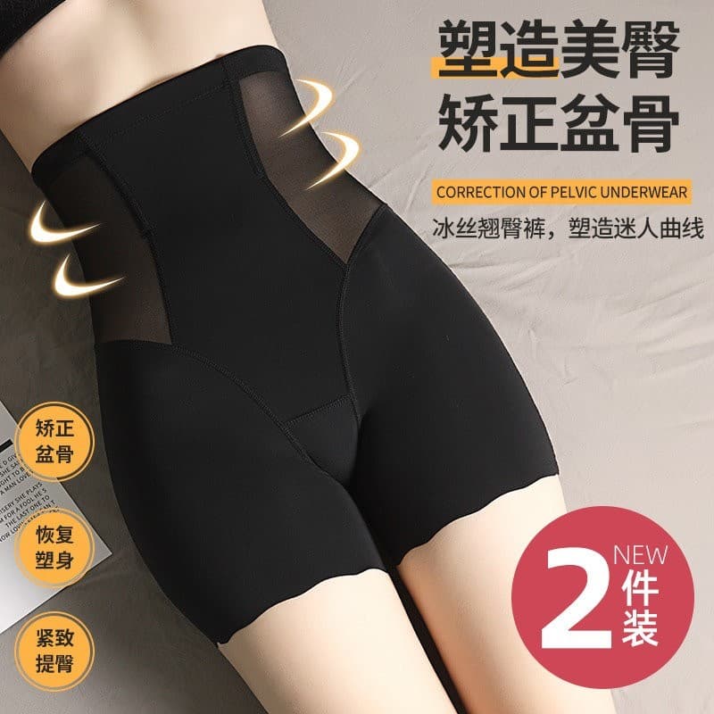 Cintura alta Hip-Lifting abdômen-estreito calças de segurança roupa interior verão fino dois-em-um feminino não-