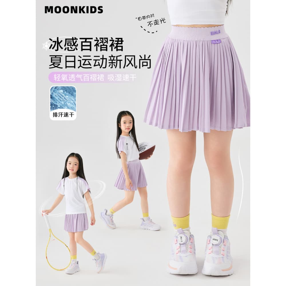 Lua moonkids roupas infantis meninas esportes saia de secagem rápida verão novo estilo de seda gelo saia plissada saia d